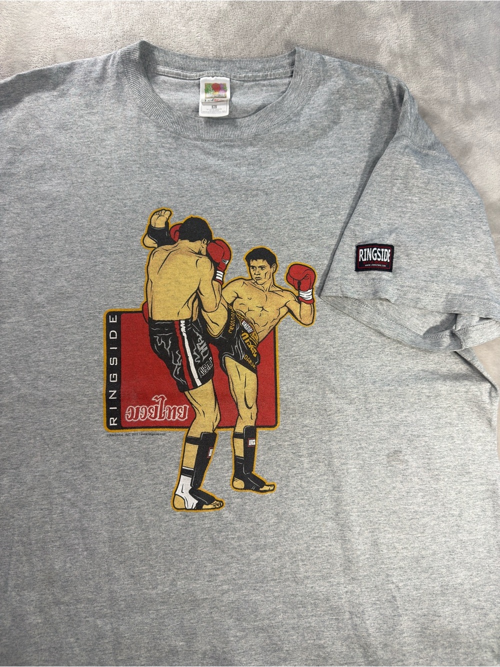 Vintage Muay Thai Ringside Boxing Shirt Men's Sz XL